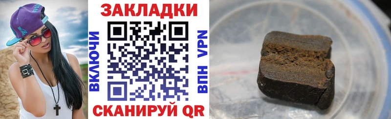 Цена Боготол Кокаин Меф A-PVP АМФ Канабис