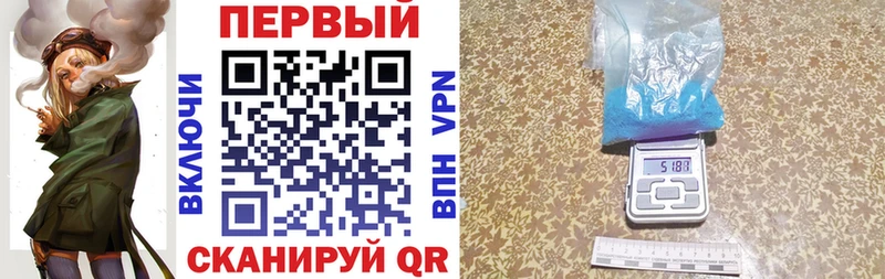 KRAKEN маркетплейс  Боготол  АМФ VHQ 