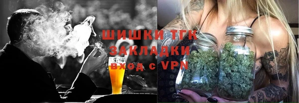 кокс Балахна