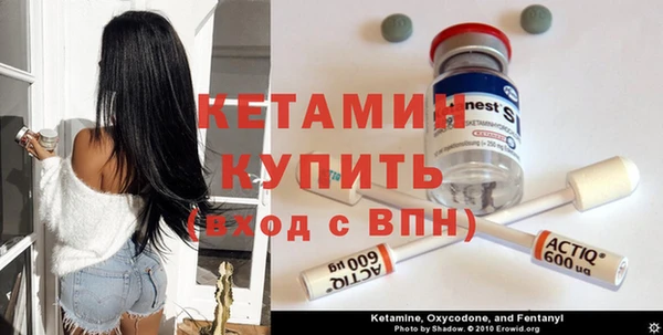 кокс Балахна
