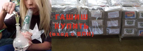 меф VHQ Балабаново