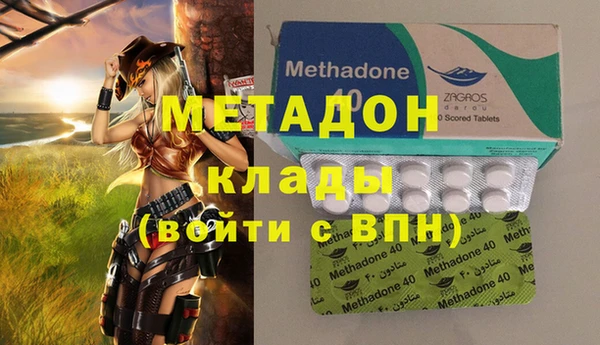 кокс Балахна