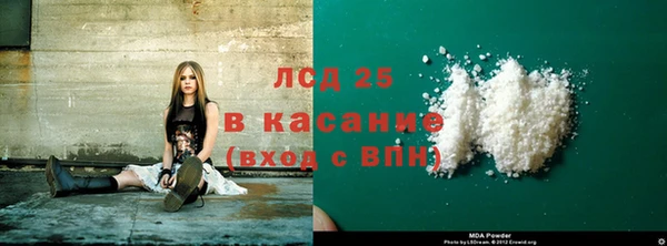 кокс Балахна