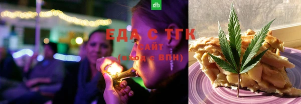 меф VHQ Балабаново
