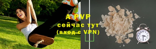 меф VHQ Балабаново