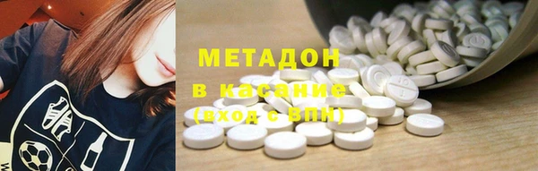 меф VHQ Балабаново