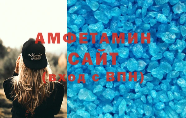 меф VHQ Балабаново