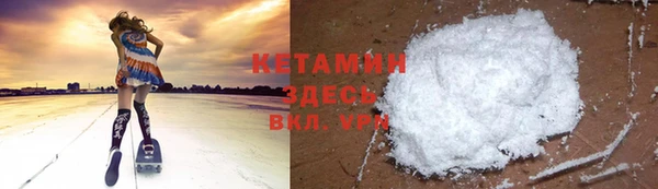 кокс Балахна