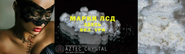 кокс Балахна