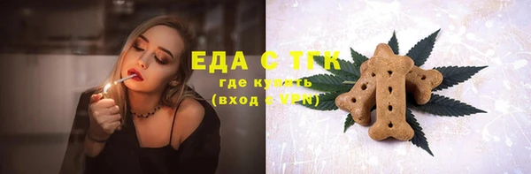 кокс Балахна