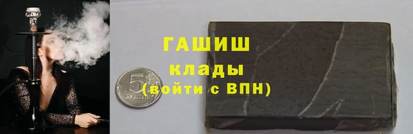 кокс Балахна