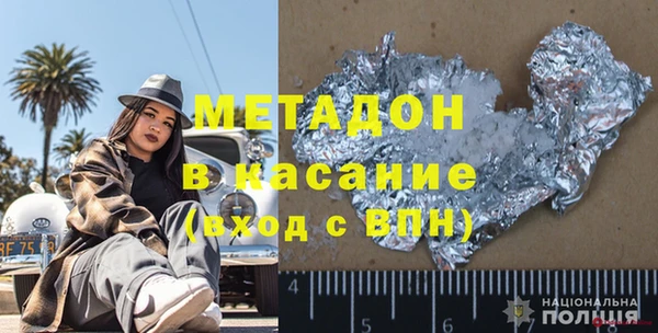 кокс Балахна