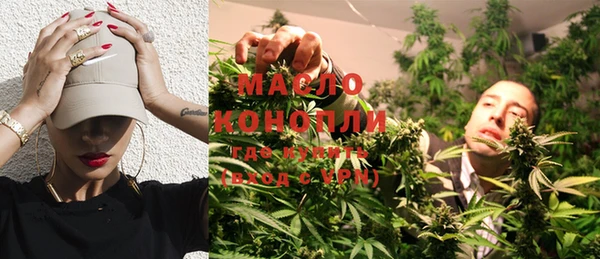 кокс Балахна