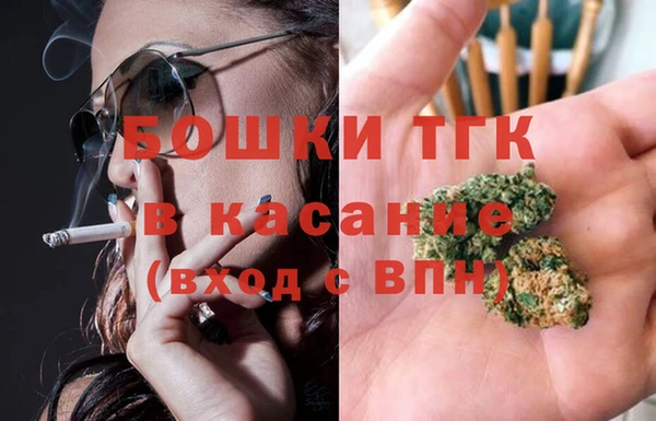 меф VHQ Балабаново