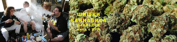 мяу мяу кристалл Баксан