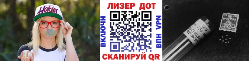 shop наркотические препараты  Боготол  Марки N-bome 1500мкг 